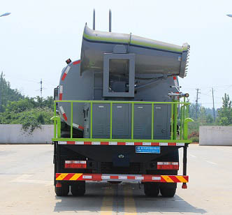 程力威牌CLW5181TDYKL6型多功能抑塵車(chē)