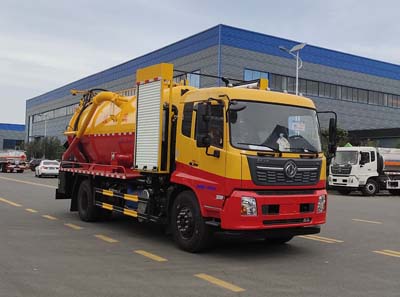 程力牌CL5180GQW6CC型清洗吸污車(chē)