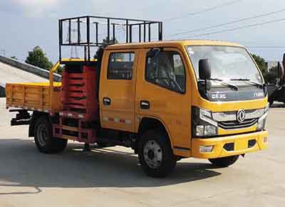 程力牌CL5045JGK6CX型高空作業(yè)車