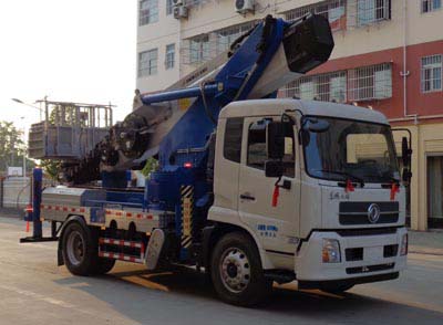 程力威牌CLW5170JGKD6型高空作業(yè)車(chē)