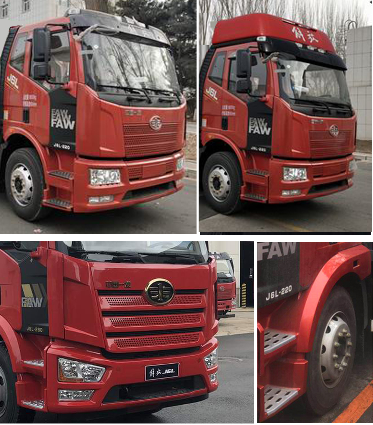 程力威牌CLW5186ZSLC6型散裝飼料運(yùn)輸車